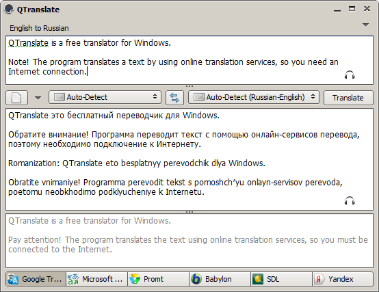 QTranslate 6.9.0 QTranslate 6.9.0