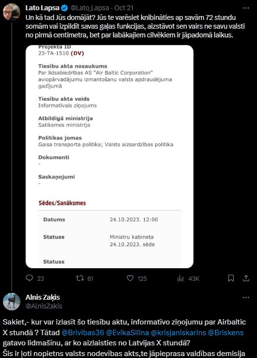 Pribaltikos chunta ruošiasi evakuacijai?