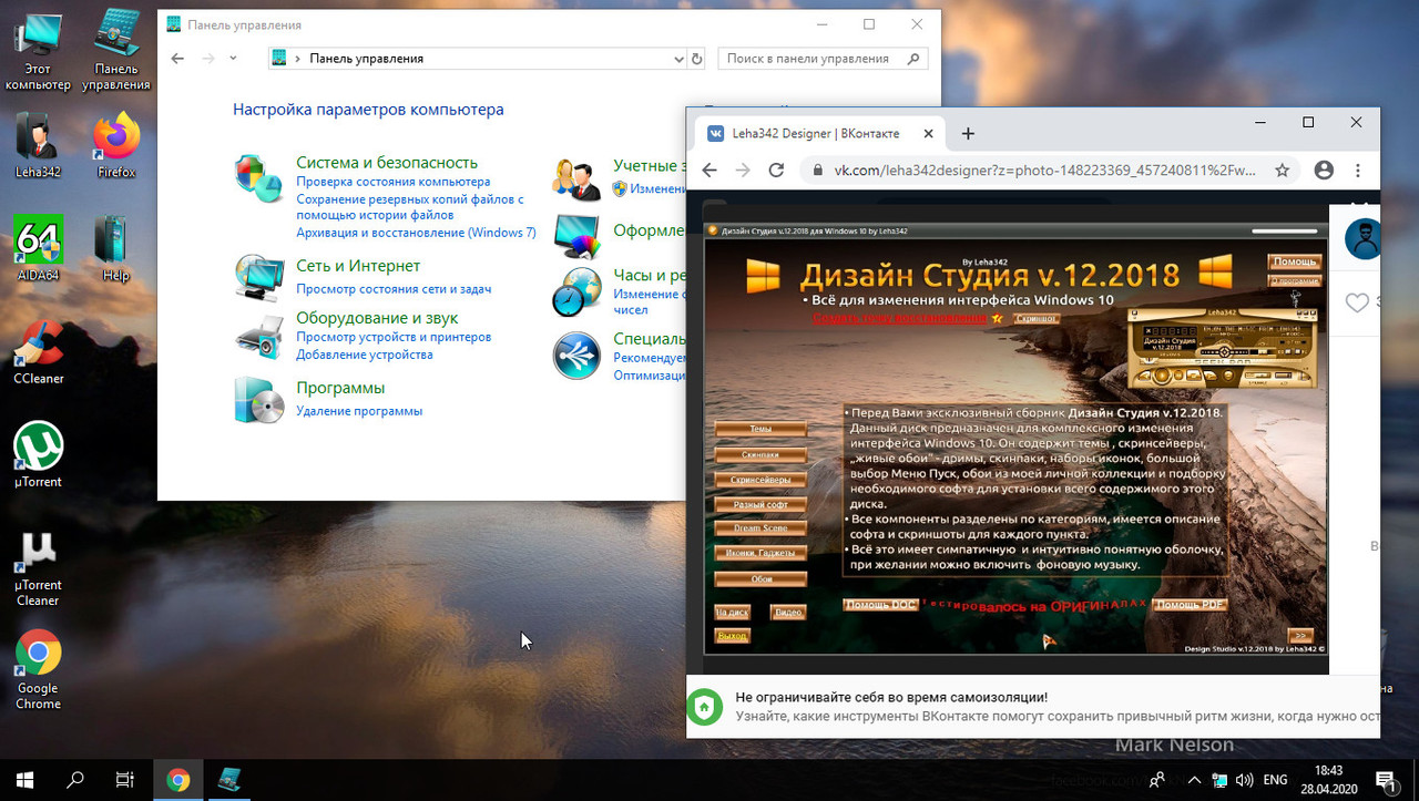 7xBs3Rdqn10ZMZbHZY5Tb2YL9pyN77om