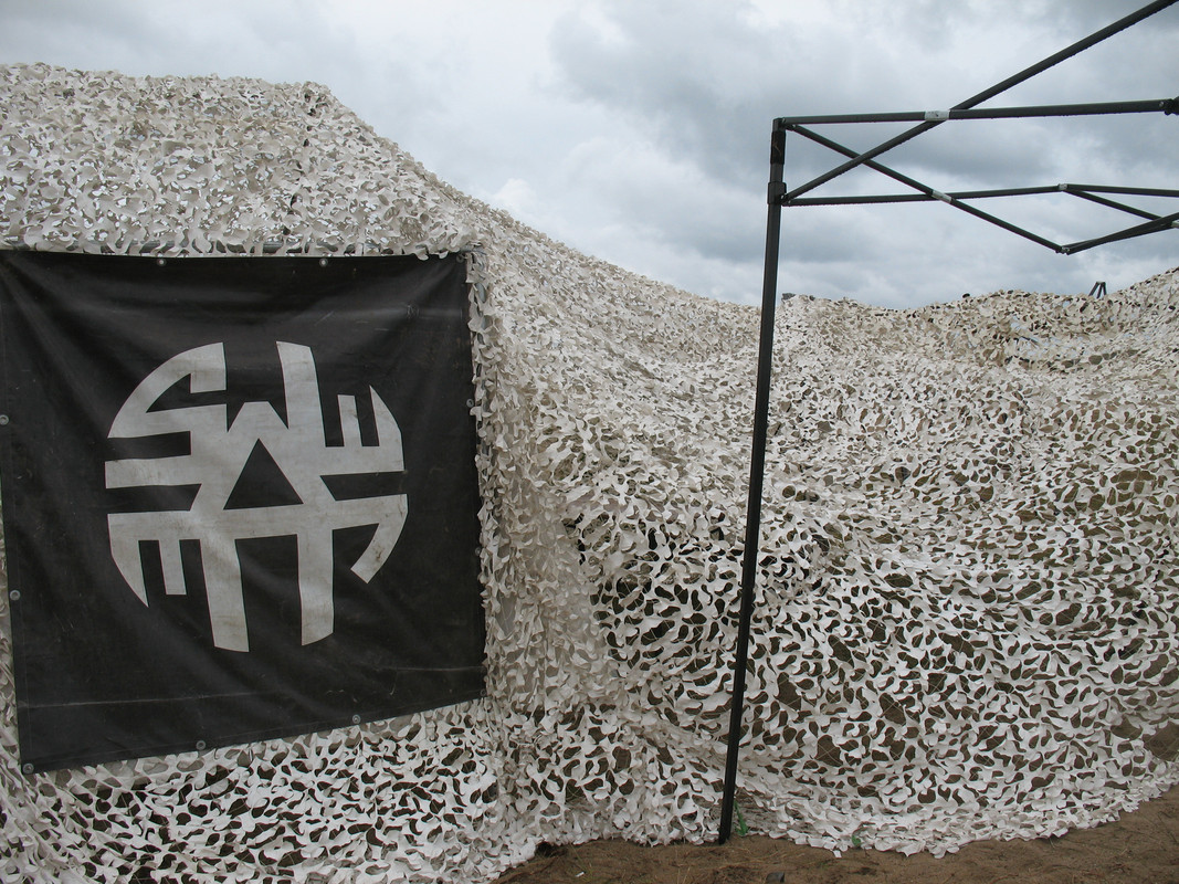 Teknival BG. 2017 (108)