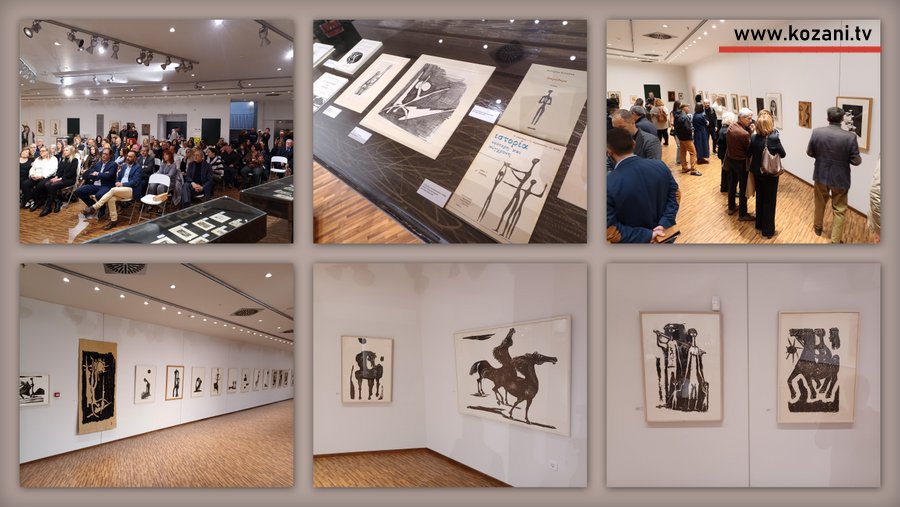 κοζάνη, ειδήσεις, νέα, Πτολεμαΐδα