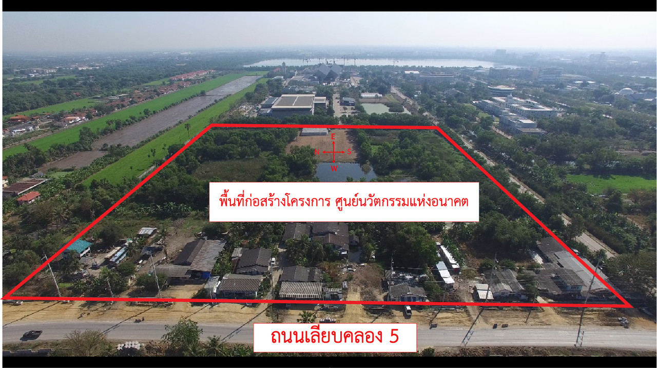 YYYYYYY_Futurium_2-1