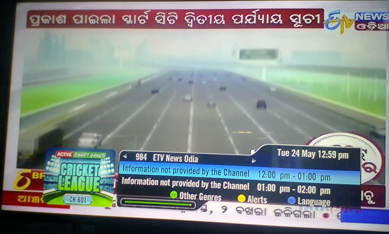 ETV 1