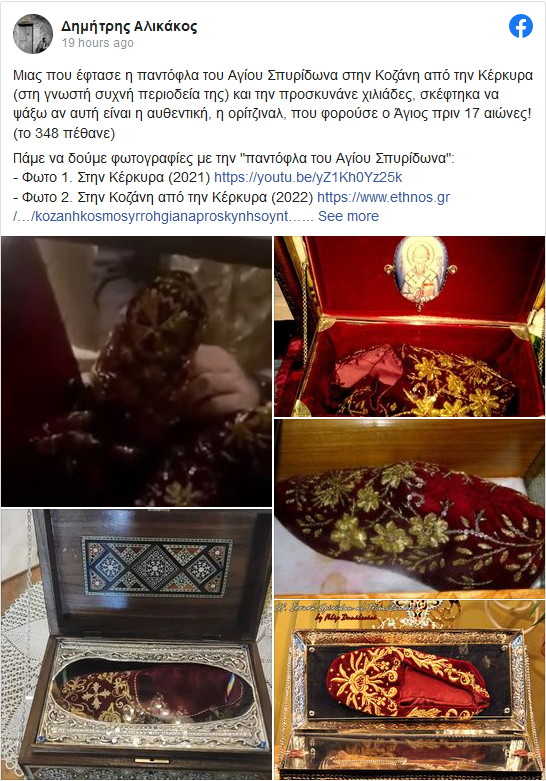 Εικόνα