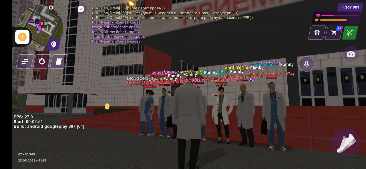 Screenshot_2025-05-23-21-57-18-295_com.jekmant.matrplauncher