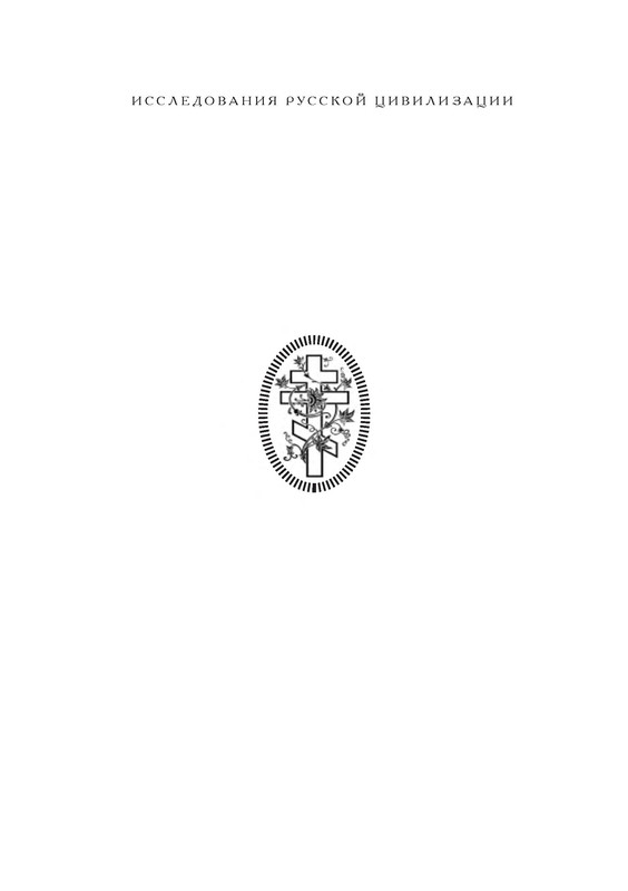 p0002