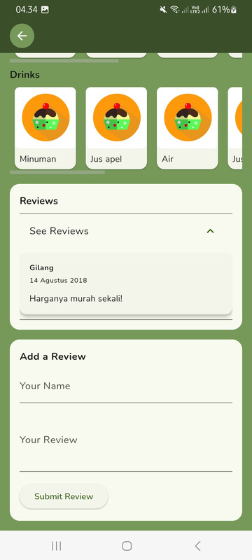 Detail Screen Bottom (Light Mode)