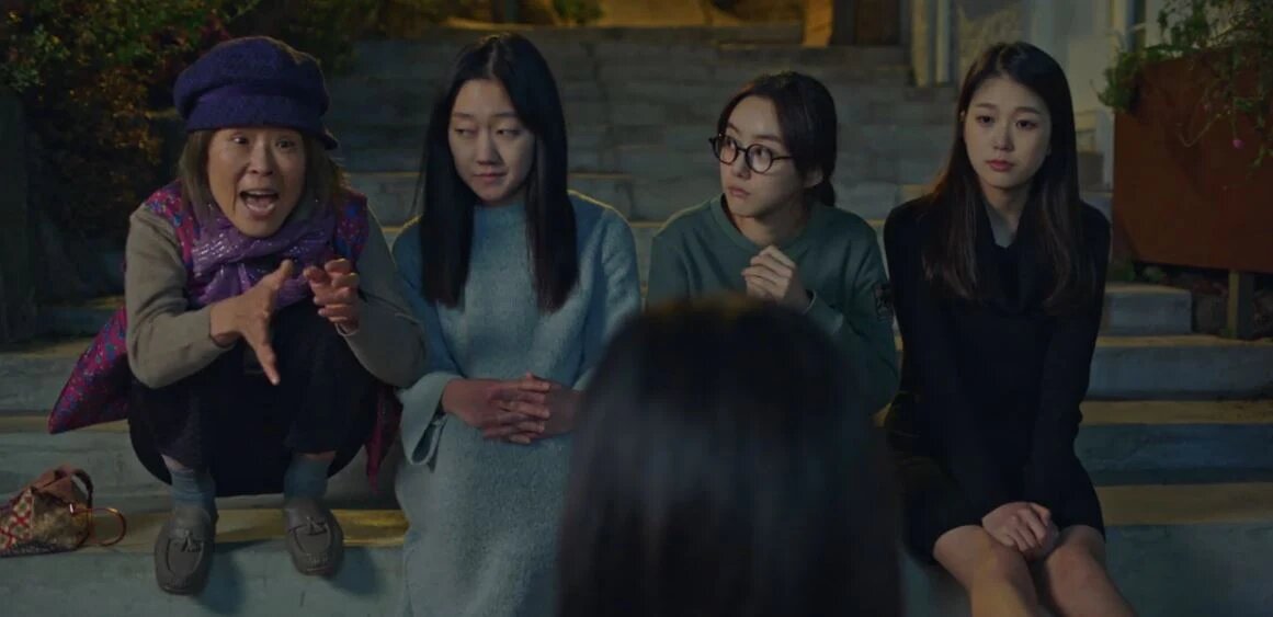 Koreaboo