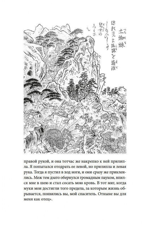 1-page-0007