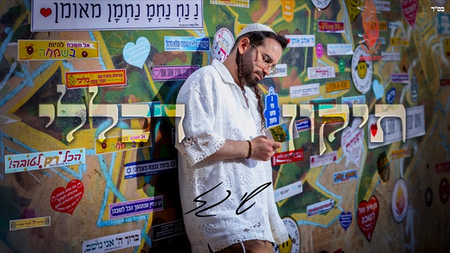 תמונה
