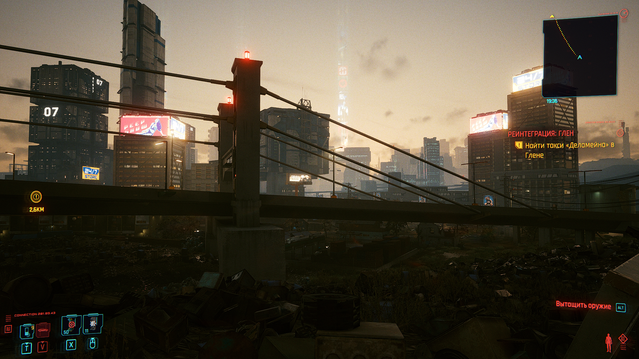 cyberpunk2077_2020_12_16_03_21_43_059