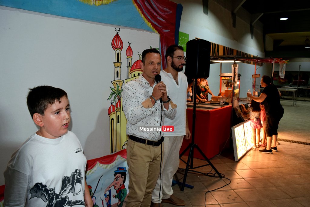 AGORA-KARAGKIOZHSDSC-0069