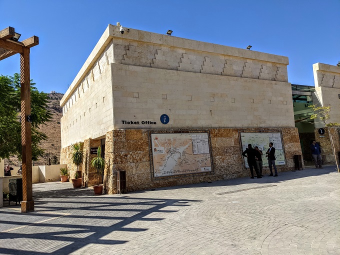 Petra Ticket Office