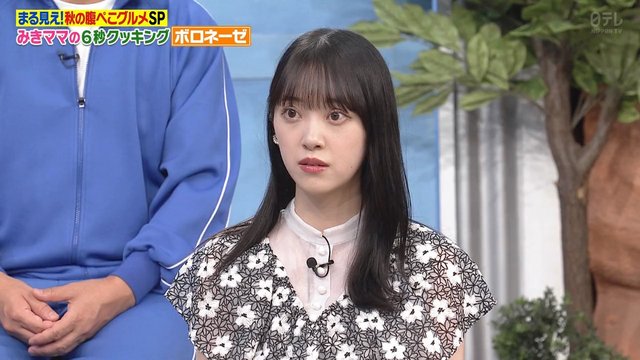 【バラエティ番組】221017 世界まる見え！爆笑ヘタくそかＳP！ (Sekai Marumie TV Tokusoubu)