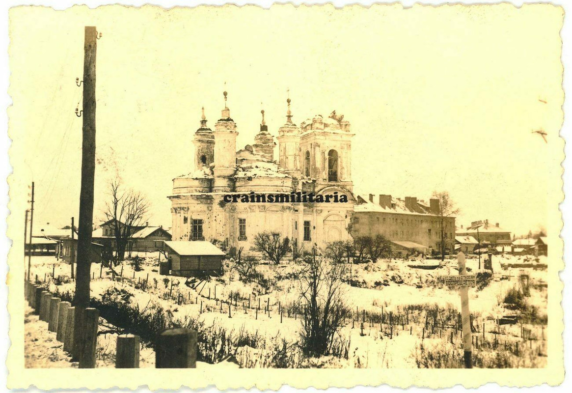 Orig. Foto zerstörte orthodoxe Kirche in KINGISEPP Luga Russland 1941