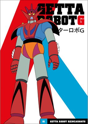 Getta Robot G (1975) 9xDVD9 1xDVD5 ITA JAP Sub ITA