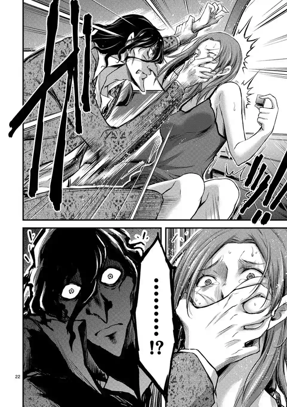 DokuzakuraChap10-2