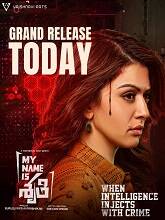 My Name Is Shruthi (2023) HDRip telugu Full Movie Watch Online Free MovieRulz