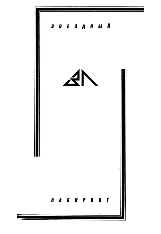 p0003