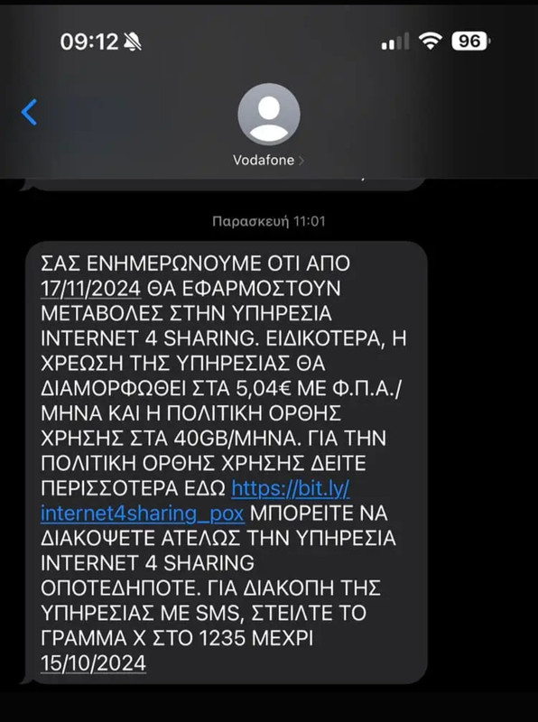 Screenshot-20241002-110306-Lite.jpg