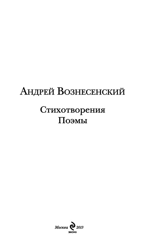 p0005