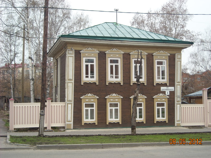 DSCN7605