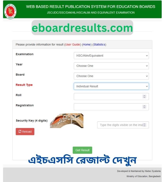 Web Based HSC Result with Marksheet