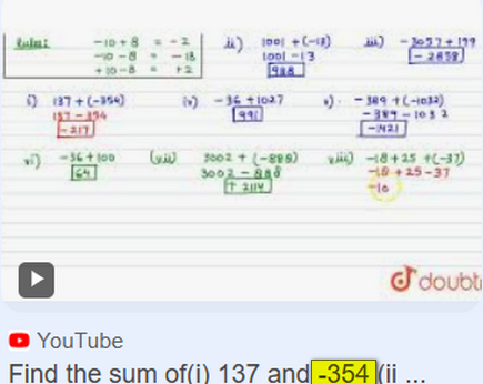 minus-354.png