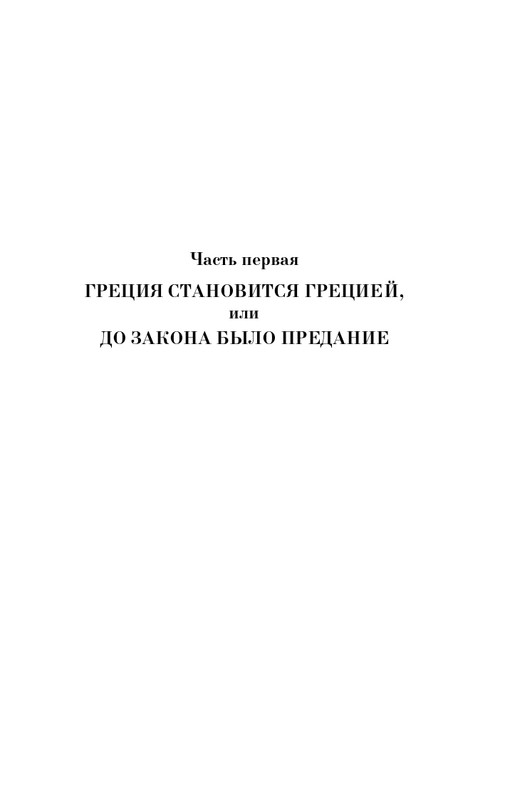 ITD000000001322395-page-0007