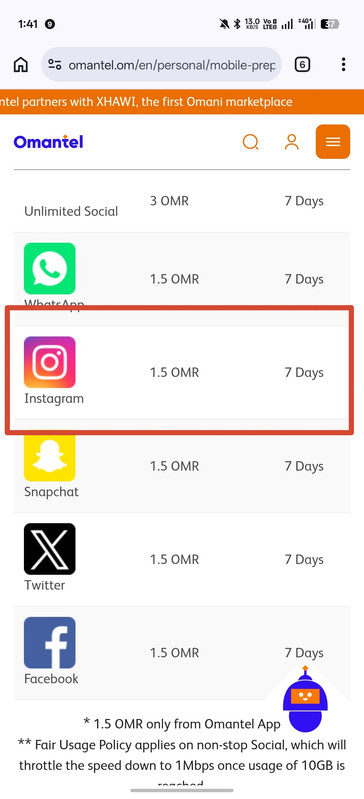 Omantel Non Stop Instagram Pack Screenshot
