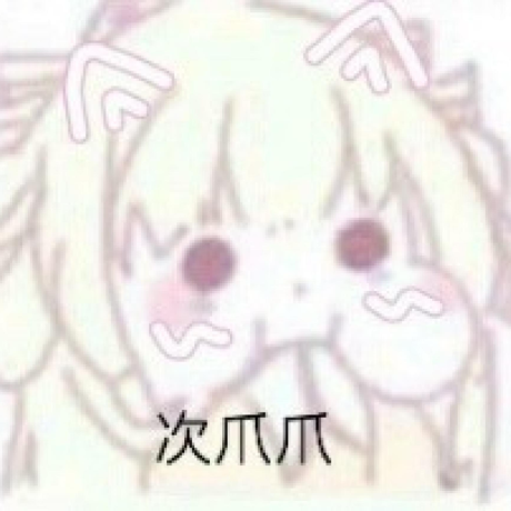 介绍图