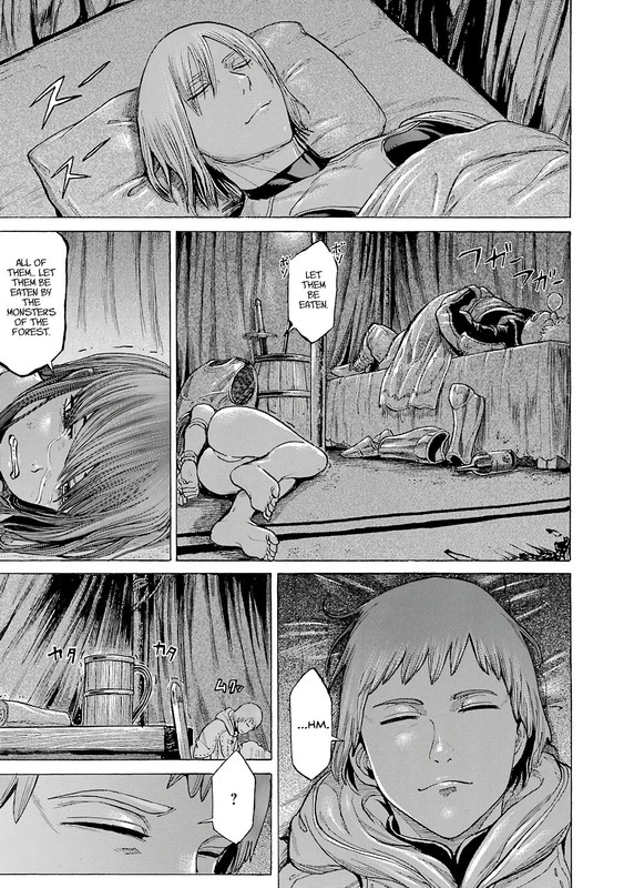 Alexis Teikoku KouryuukiVol3-15
