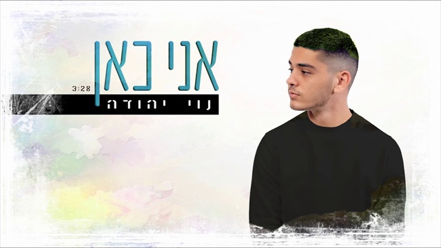 תמונה