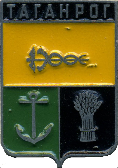 Taganrog