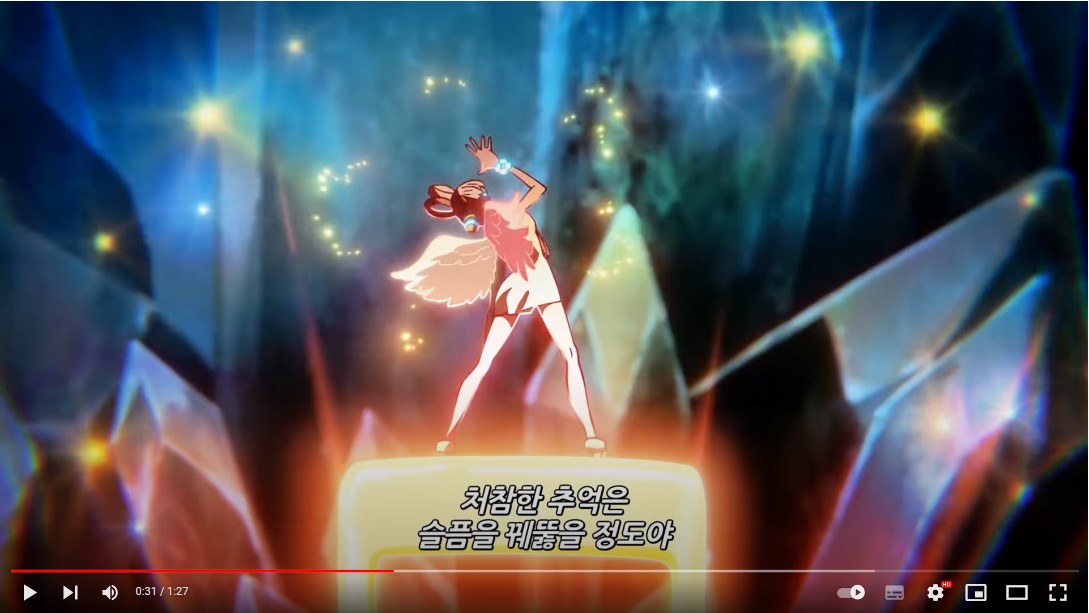 Screenshot 2023-08-20 at 14.08.04