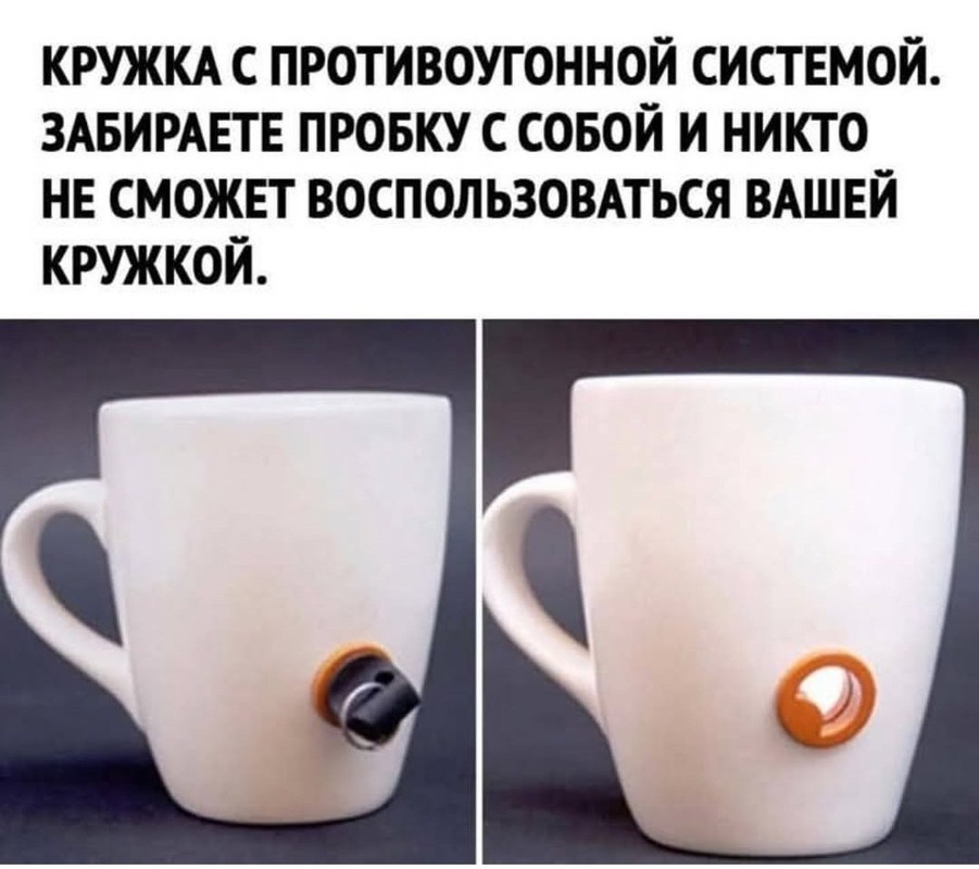[Изображение: photo-2025-05-28-13-17-01.jpg]