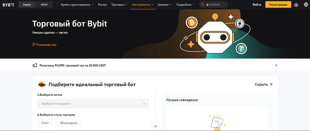 article content image