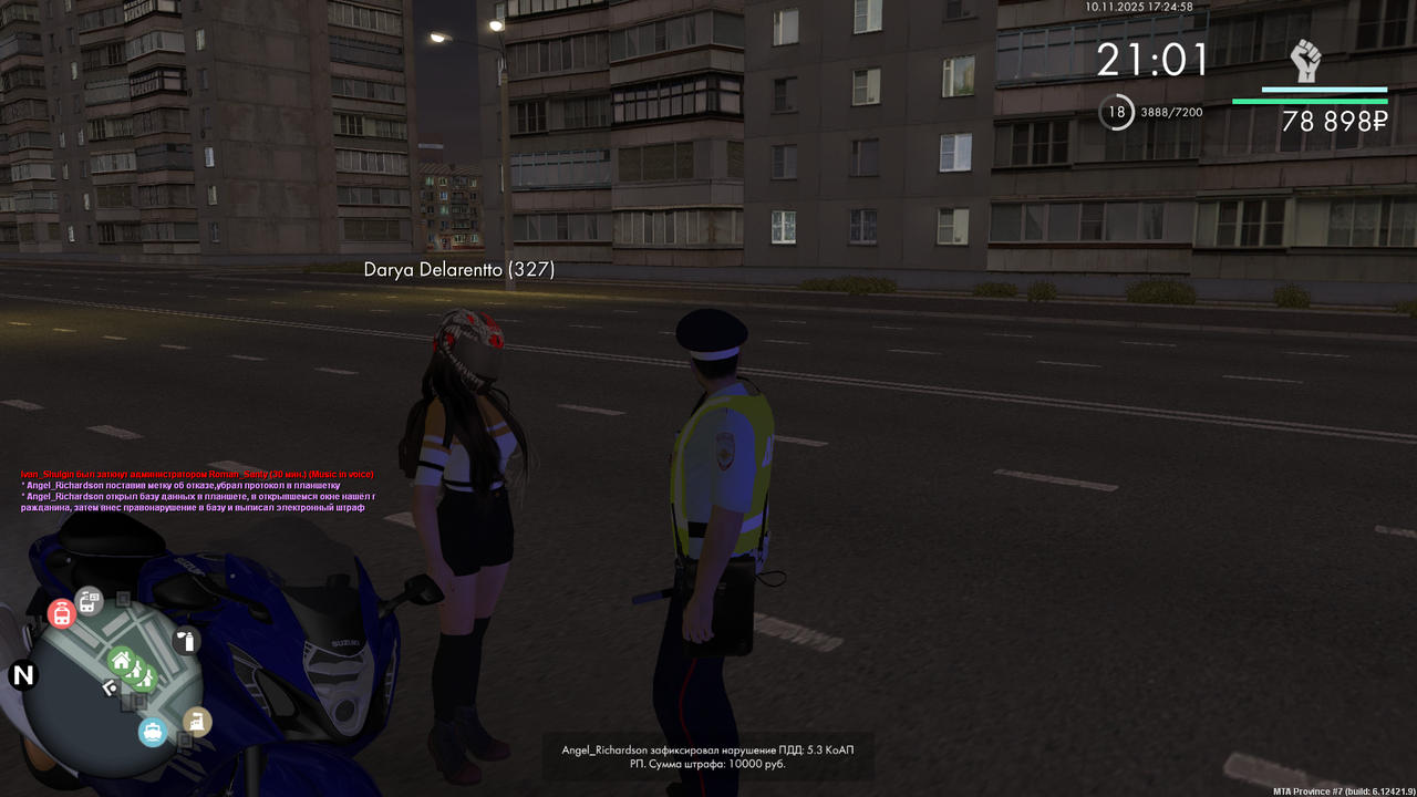 mta screen 2025 11 10 17 25 00