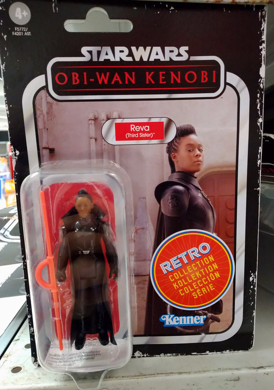 Web09SWObiWanKenobiretrocollection