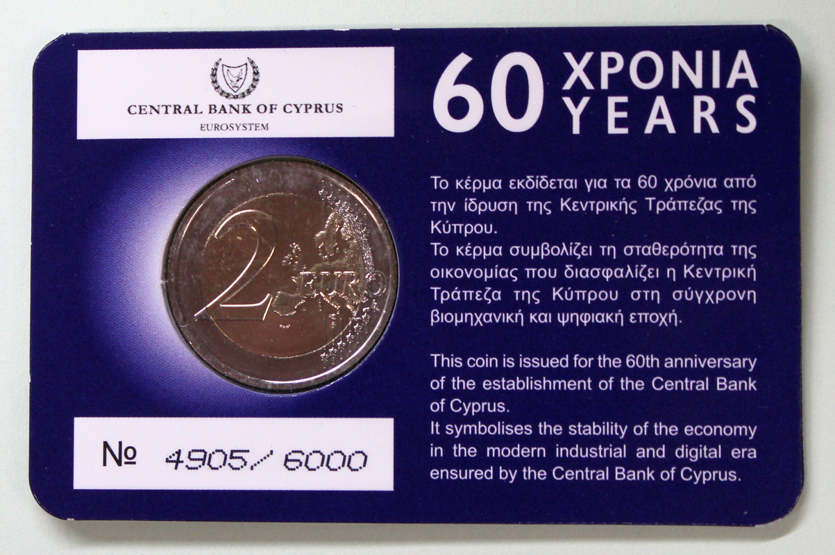 Zyp-2-Zentralbank-2023-CC-B