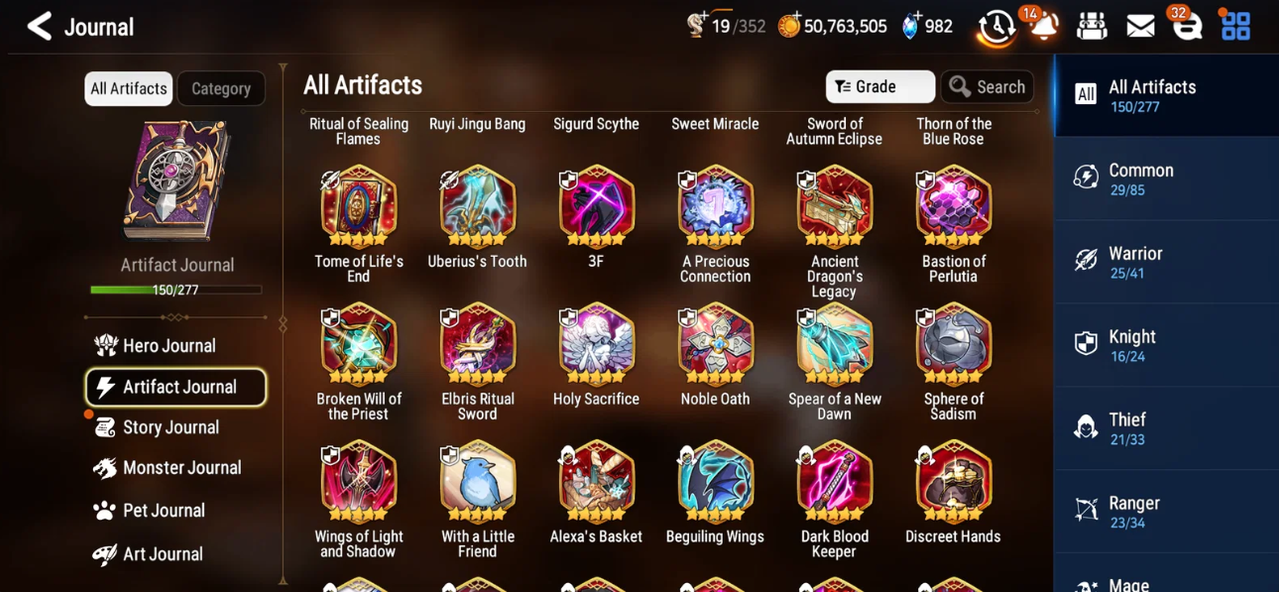 Screenshot 2026 09 12 144602
