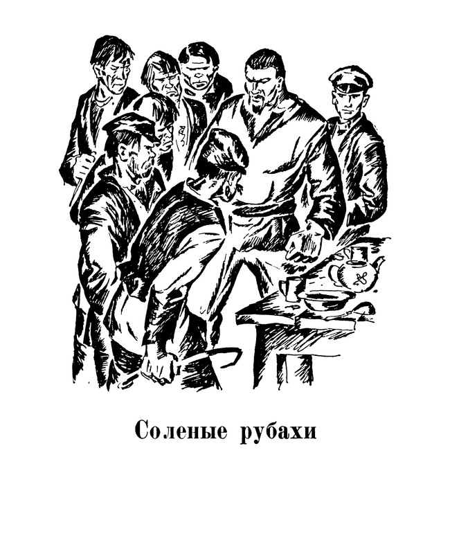 p0102