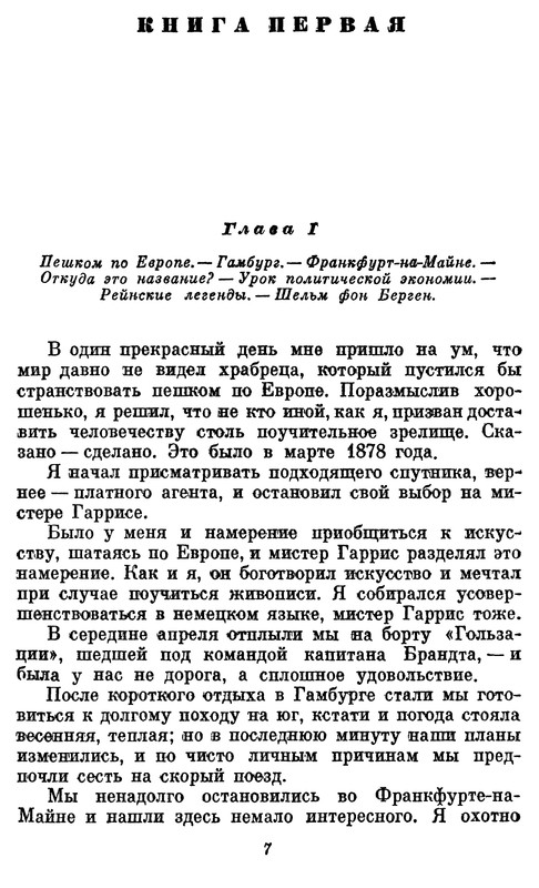 p0009