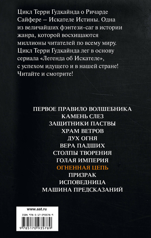 2-cover4