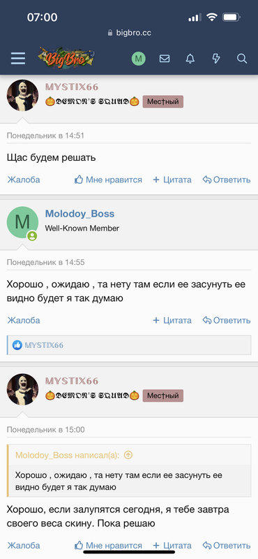 F6199F84-7D21-4AB3-B3F6-D1D8FC09817C