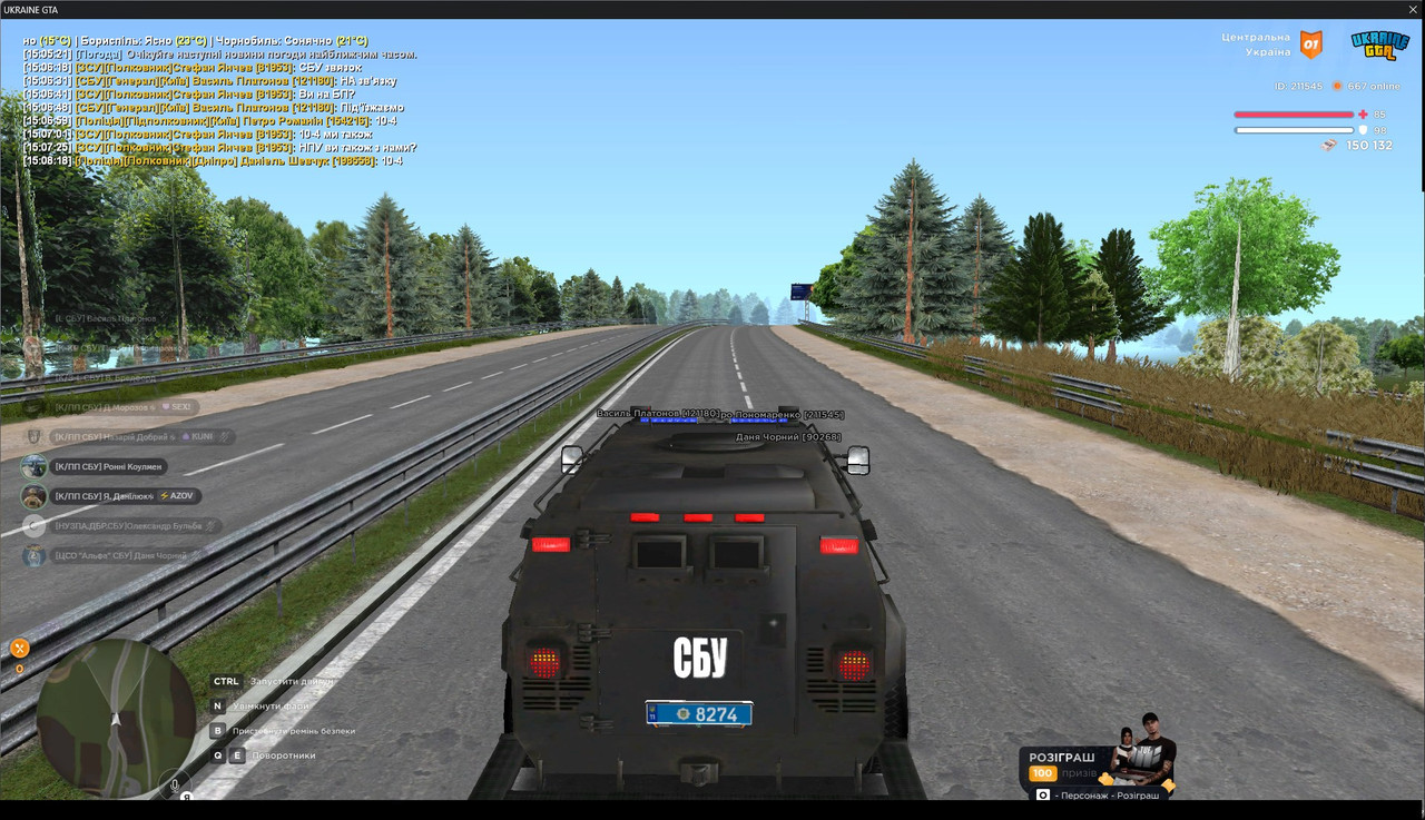 gta_sa_KCLNE4LiuZ