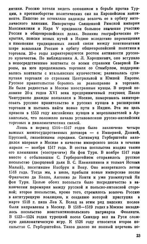 p0025