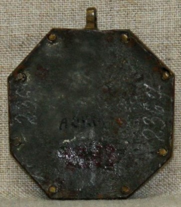 57х50х5АрхангКраевМуз1