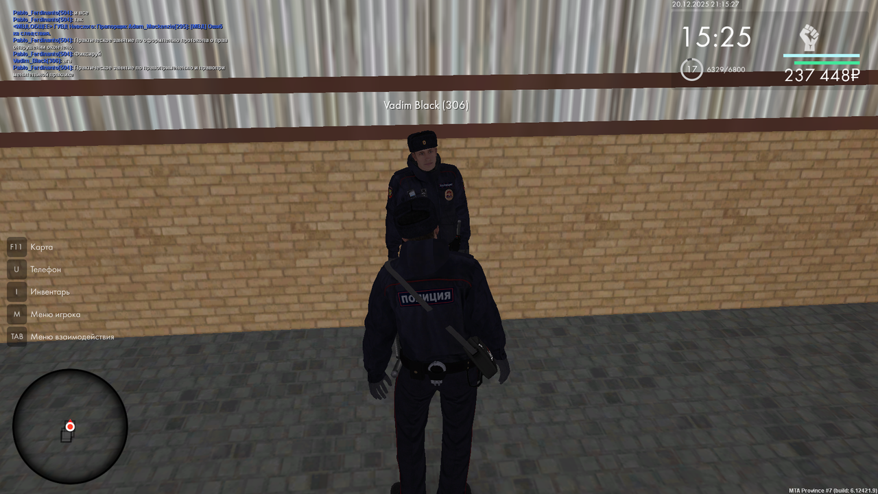 mta screen 2025 12 20 21 15 28