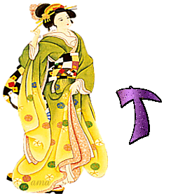 Kimono Amarillo Verdoso  T